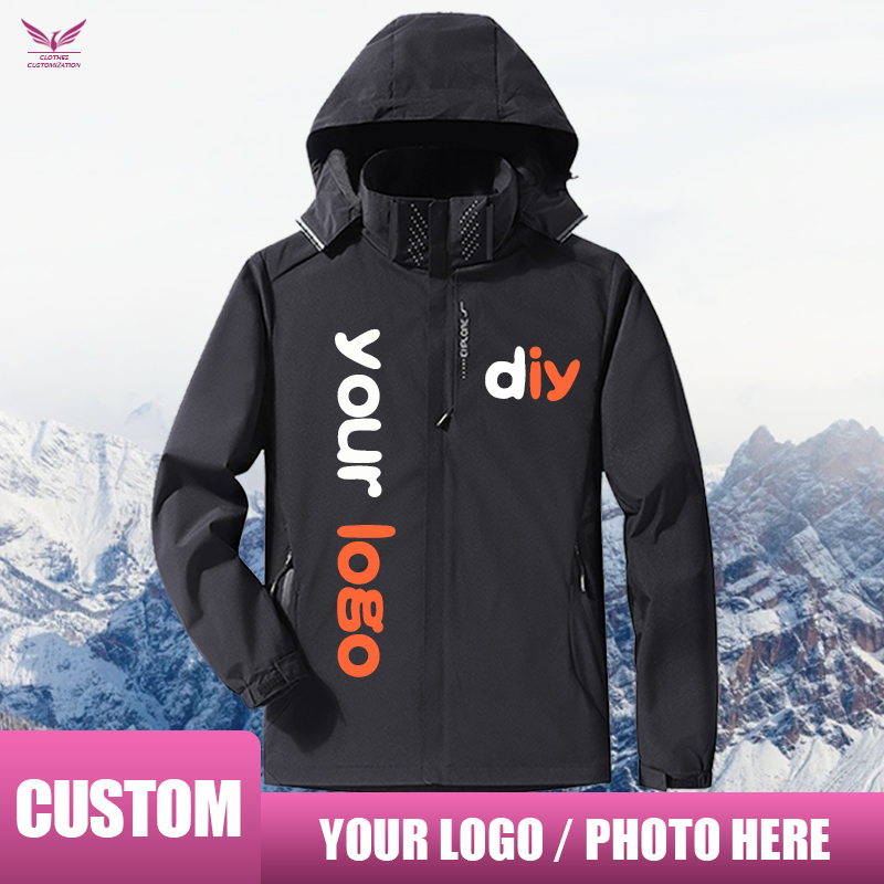 Women'S Fashion Hoodies - Outdoor fashion waterproof sport Jacket personality