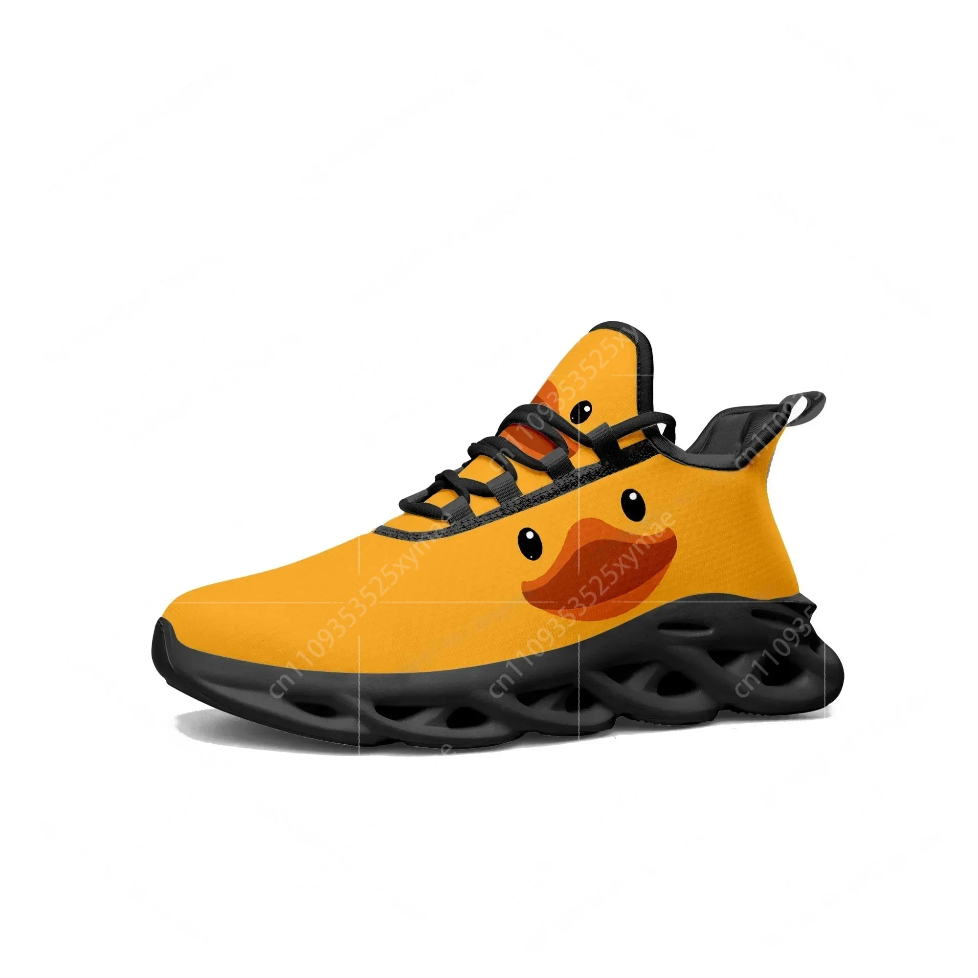 Women'S Fashion Running Shoes - Yellow Duck Printed Flats Sneakers Mens
