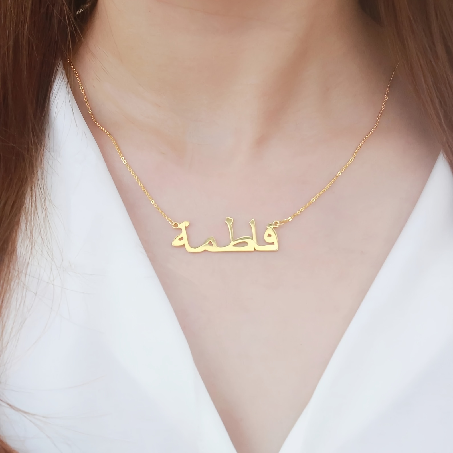 Personalized Custom Arabic Nam – обзор и цена Women Fashion Names