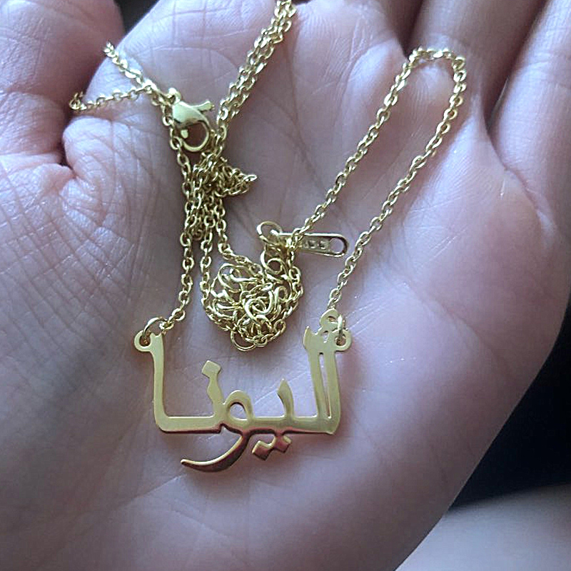 Custom Arabic Necklace Name Go – обзор и цена Women Fashion Uk