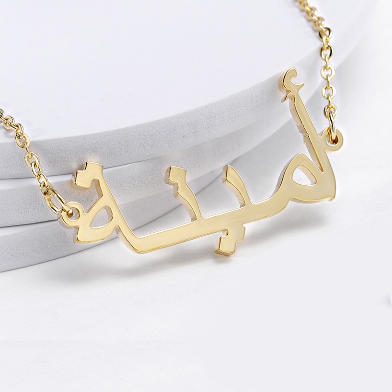 Custom Arabic Necklace Name Go – обзор и цена Women Fashion Uk